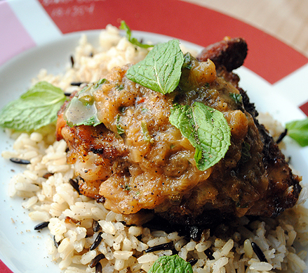 Kosher Chicken and Wild Rice Pilaf